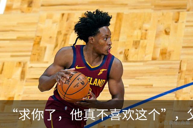 “求你了，他真不喜欢这个”，父亲自制毛笔字书皮，儿子表情诠释自我感动